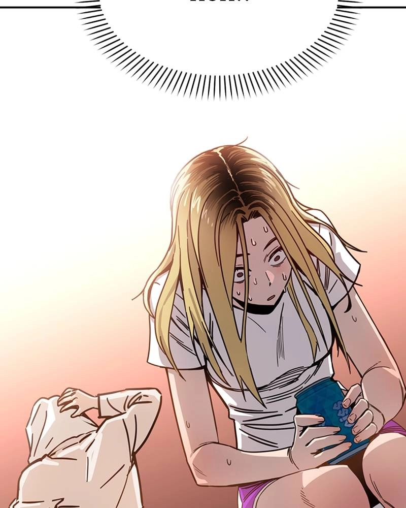 Maybe Meant to Be Chapter 1 - Who Are You? Page 203