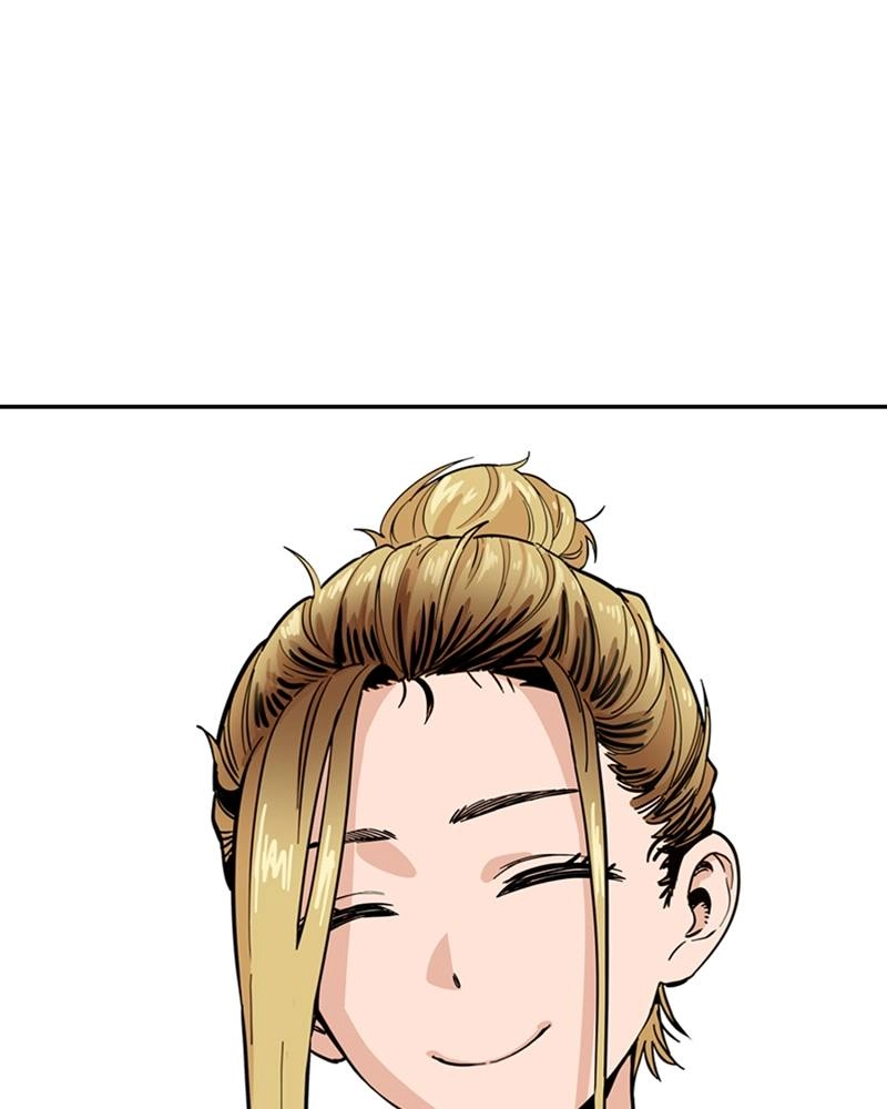 Maybe Meant to Be Chapter 1 - Who Are You? Page 45