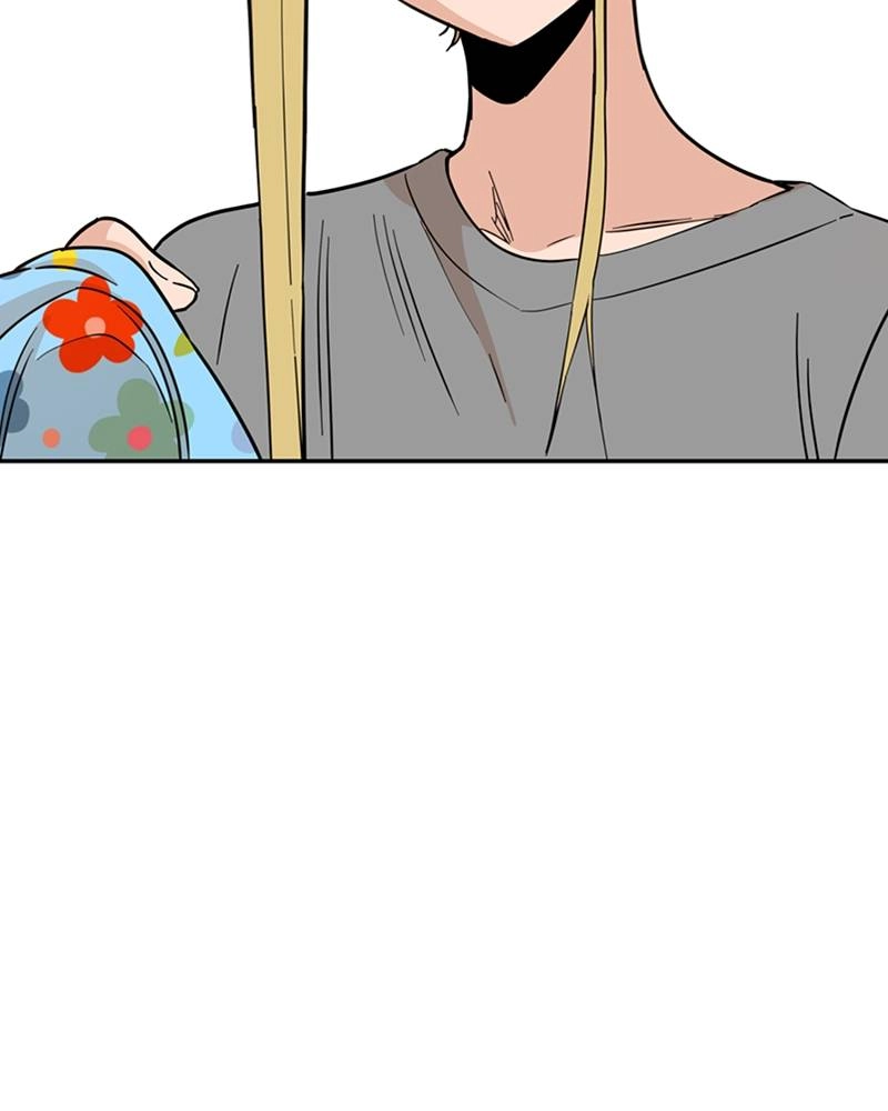 Maybe Meant to Be Chapter 1 - Who Are You? Page 46