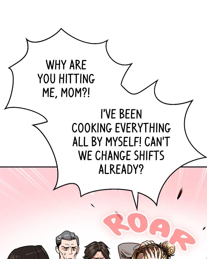 Maybe Meant to Be Chapter 1 - Who Are You? Page 53