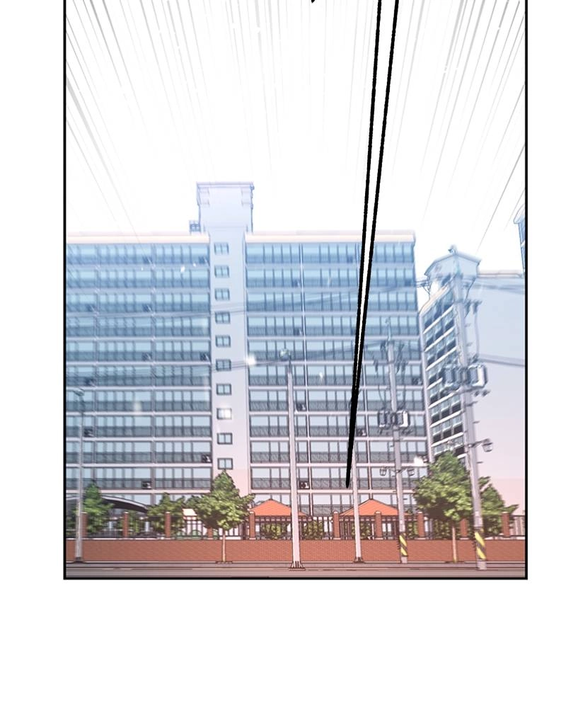 Maybe Meant to Be Chapter 1 - Who Are You? Page 87