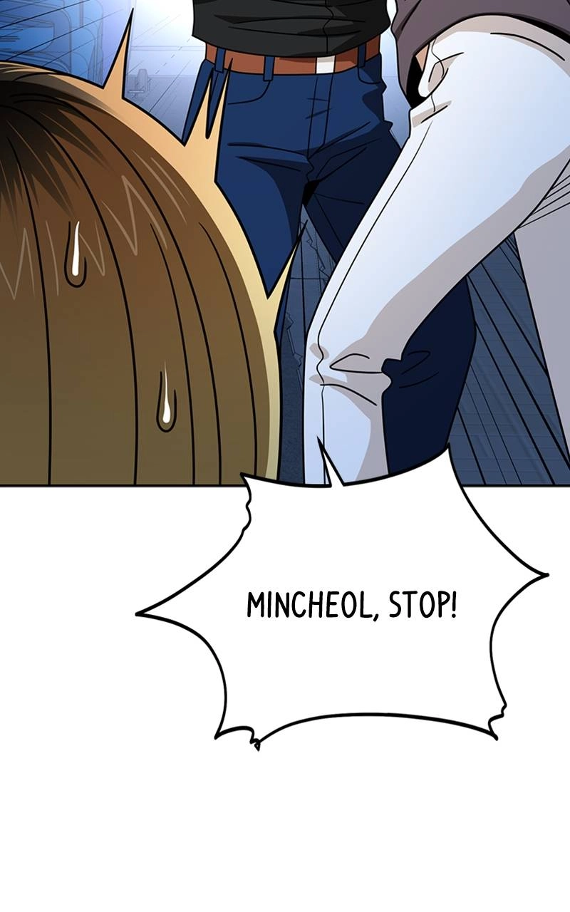 Maybe Meant to Be Chapter 69 - I... I See Page 57