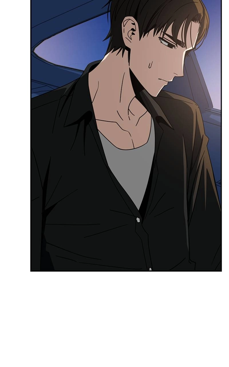 Maybe Meant to Be Chapter 69 - I... I See Page 84