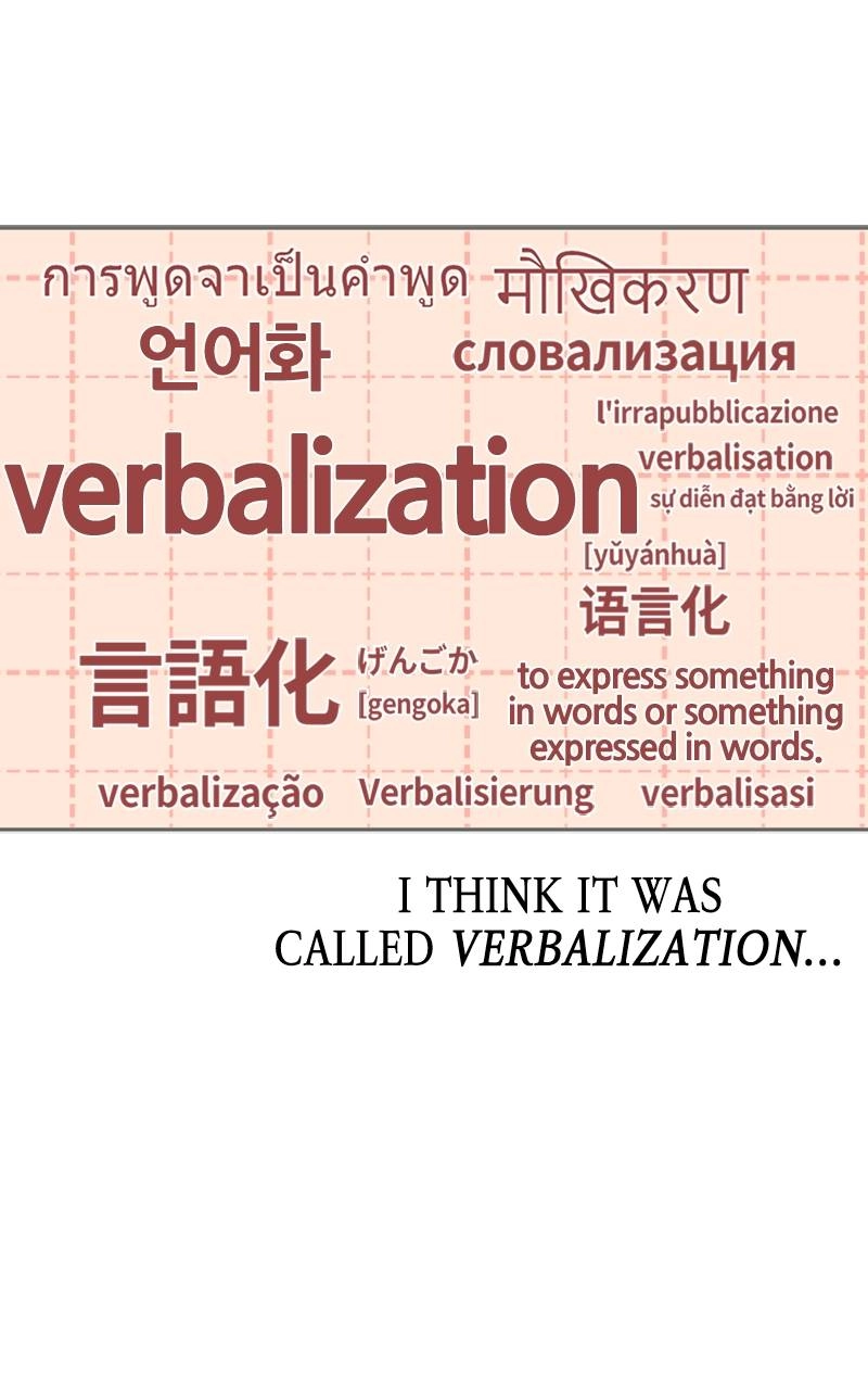 Maybe Meant to Be Chapter 69 - I... I See Page 89