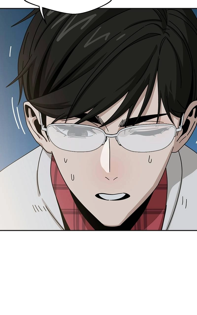 Maybe Meant to Be Chapter 35 - Nyx Scans