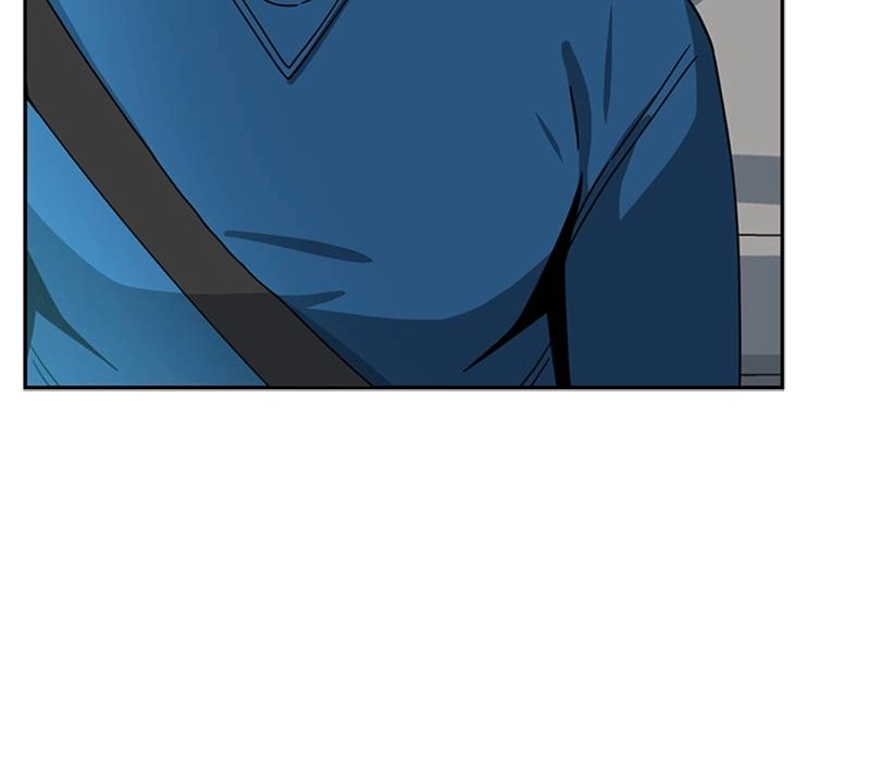 Maybe Meant to Be Chapter 49 - You Know the Drill Page 112