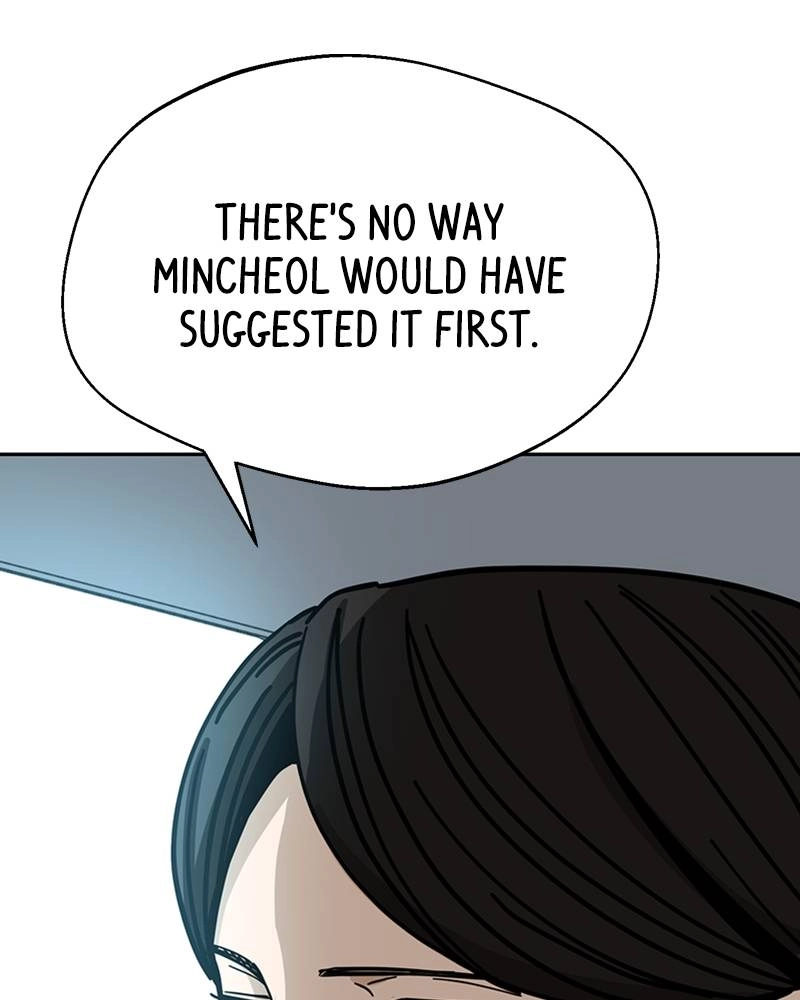 Maybe Meant to Be Chapter 49 - You Know the Drill Page 115