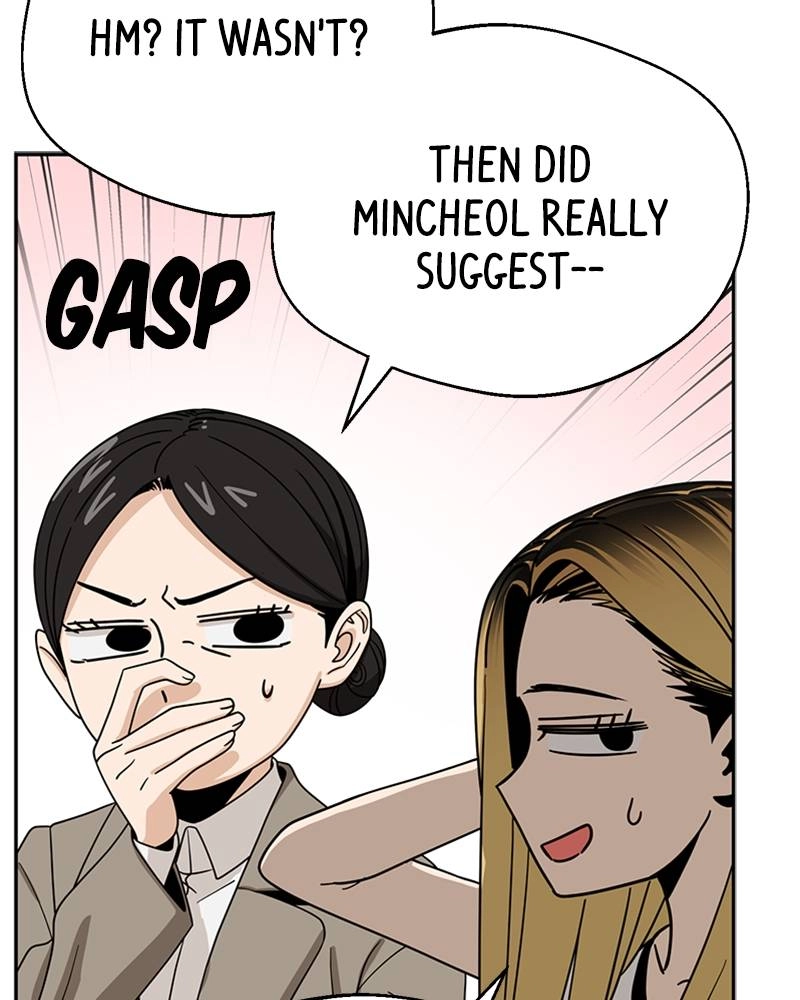 Maybe Meant to Be Chapter 49 - You Know the Drill Page 120