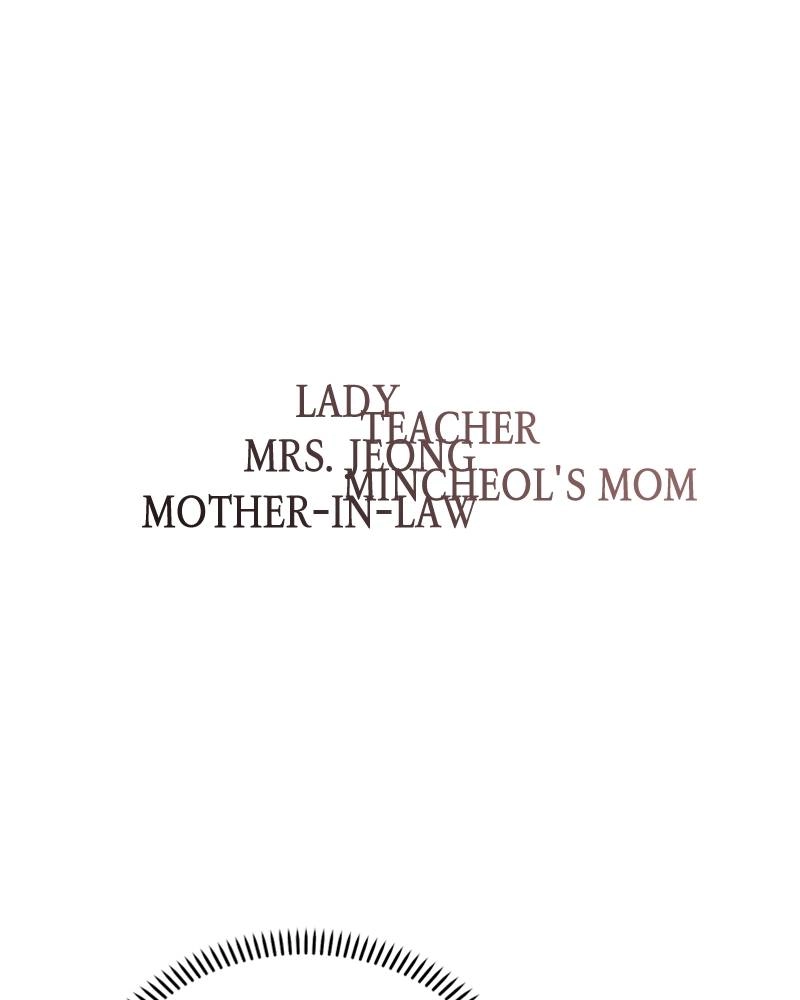 Maybe Meant to Be Chapter 49 - You Know the Drill Page 126