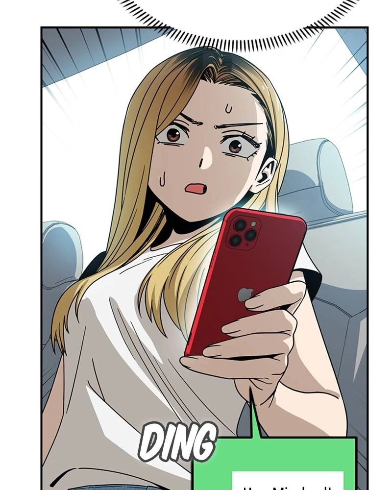 Maybe Meant to Be Chapter 49 - You Know the Drill Page 129