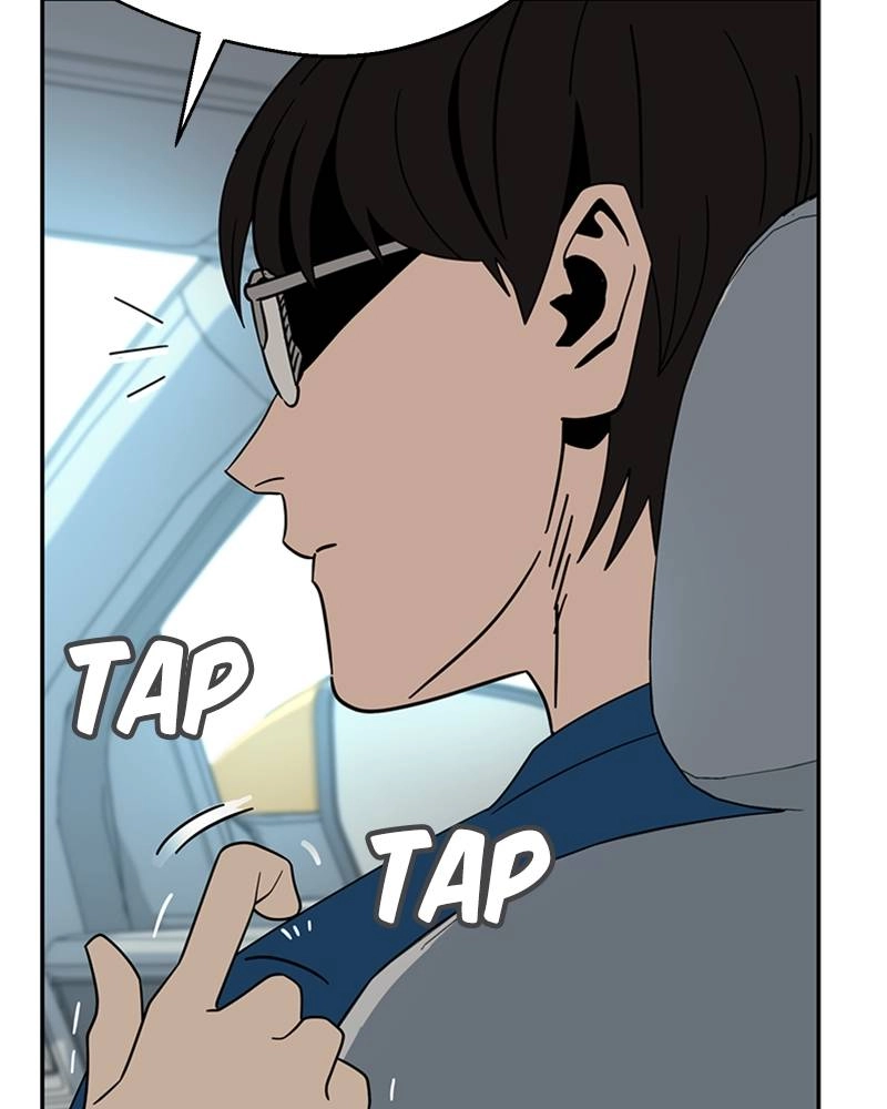 Maybe Meant to Be Chapter 49 - You Know the Drill Page 133