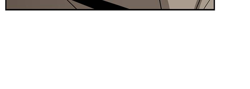 Maybe Meant to Be Chapter 49 - You Know the Drill Page 138