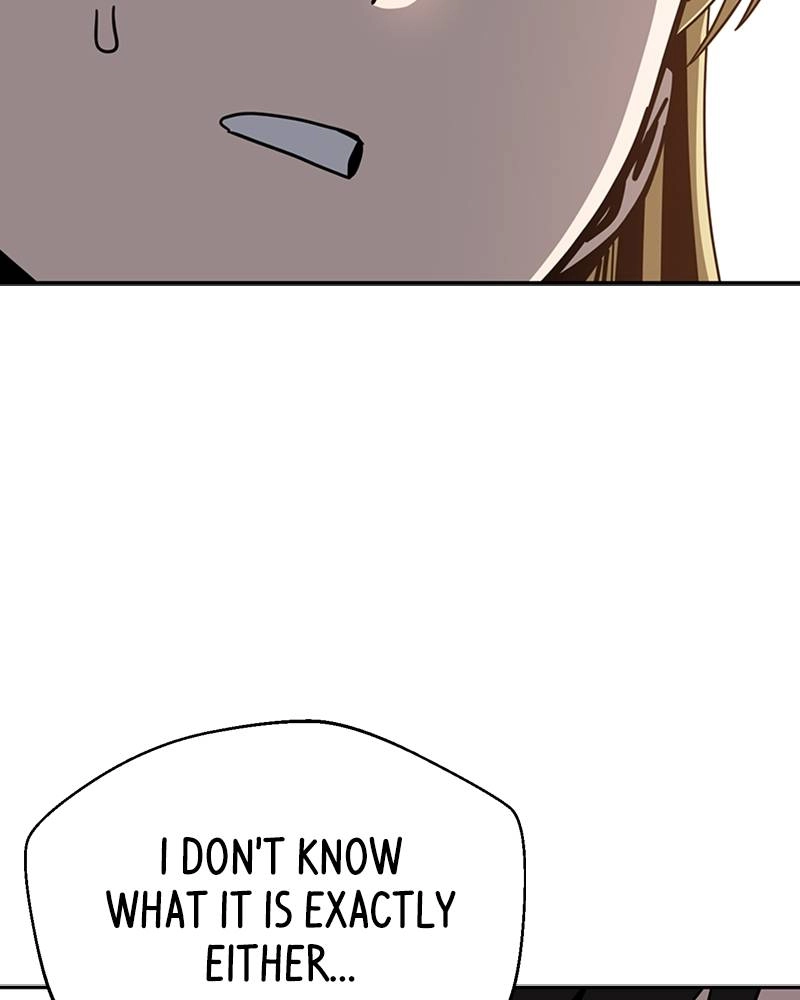 Maybe Meant to Be Chapter 49 - You Know the Drill Page 13