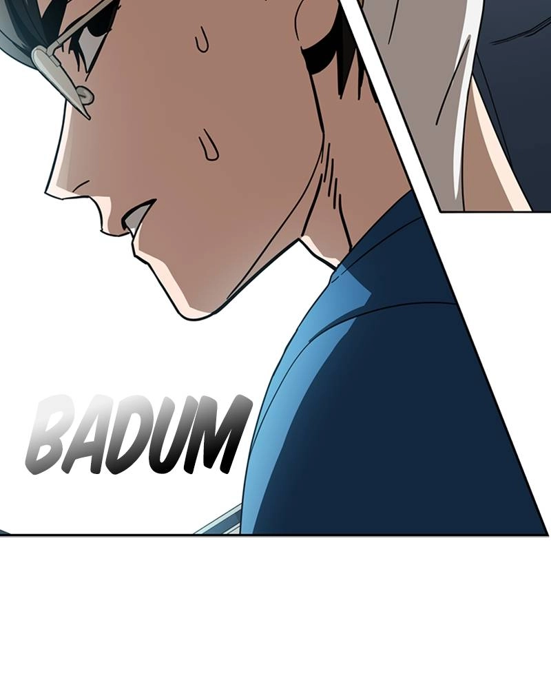 Maybe Meant to Be Chapter 49 - You Know the Drill Page 141