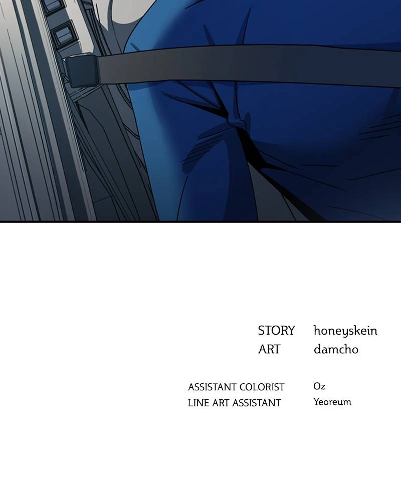 Maybe Meant to Be Chapter 49 - You Know the Drill Page 144