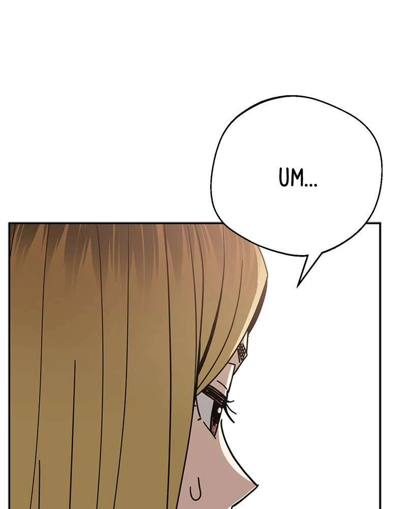 Maybe Meant to Be Chapter 49 - You Know the Drill Page 15