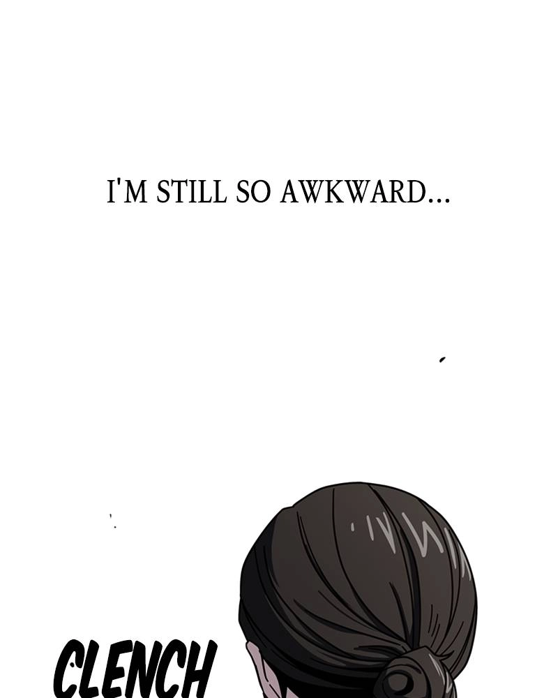 Maybe Meant to Be Chapter 49 - You Know the Drill Page 17