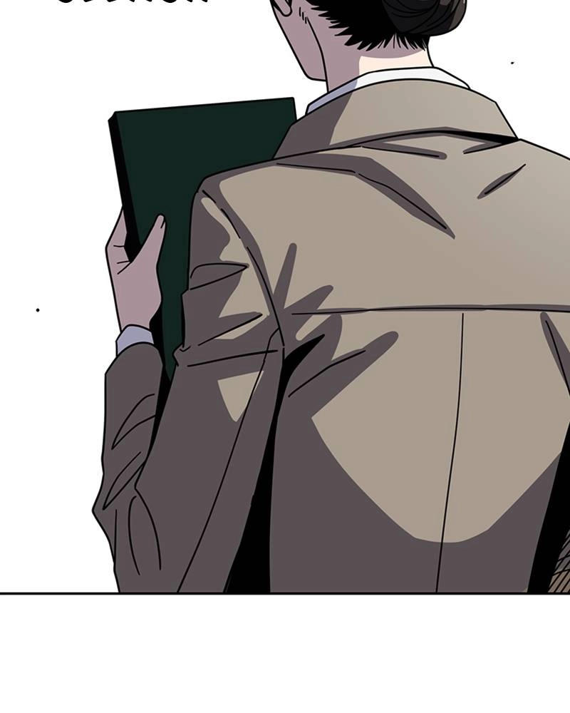 Maybe Meant to Be Chapter 49 - You Know the Drill Page 18