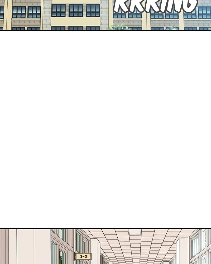 Maybe Meant to Be Chapter 49 - You Know the Drill Page 22