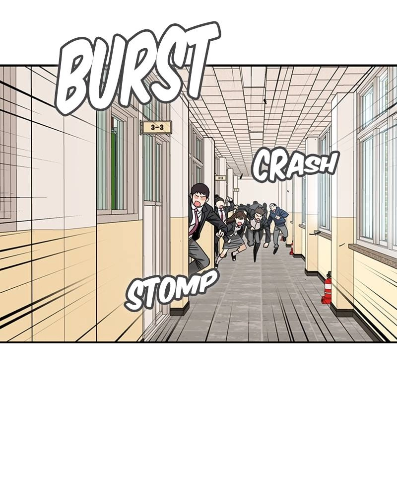 Maybe Meant to Be Chapter 49 - You Know the Drill Page 24