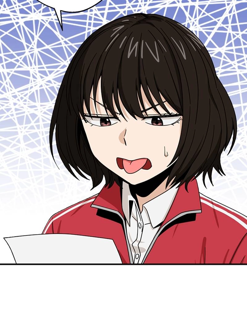 Maybe Meant to Be Chapter 49 - You Know the Drill Page 29