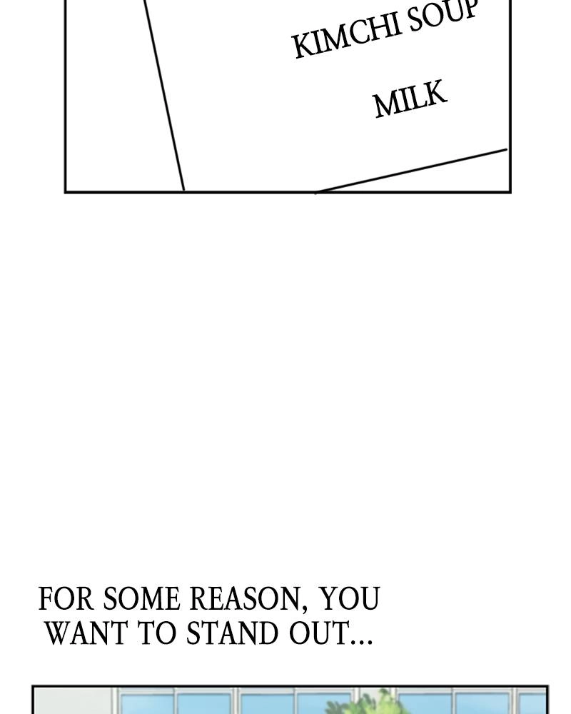 Maybe Meant to Be Chapter 49 - You Know the Drill Page 31