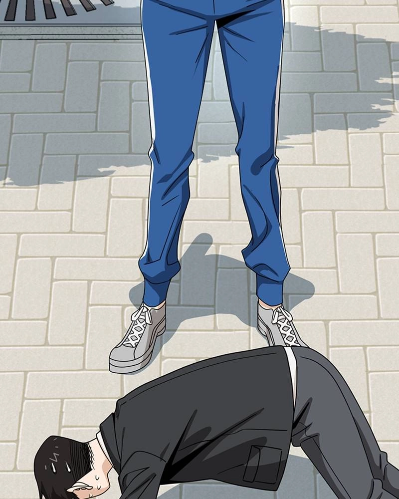 Maybe Meant to Be Chapter 49 - You Know the Drill Page 41