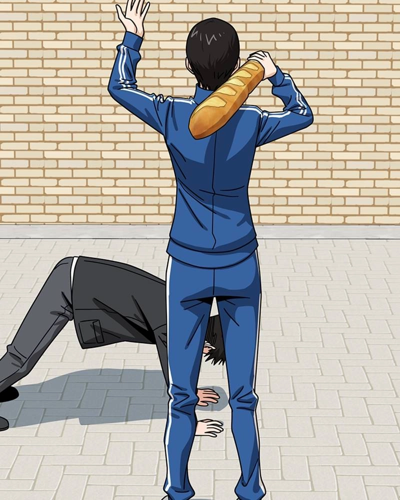 Maybe Meant to Be Chapter 49 - You Know the Drill Page 48