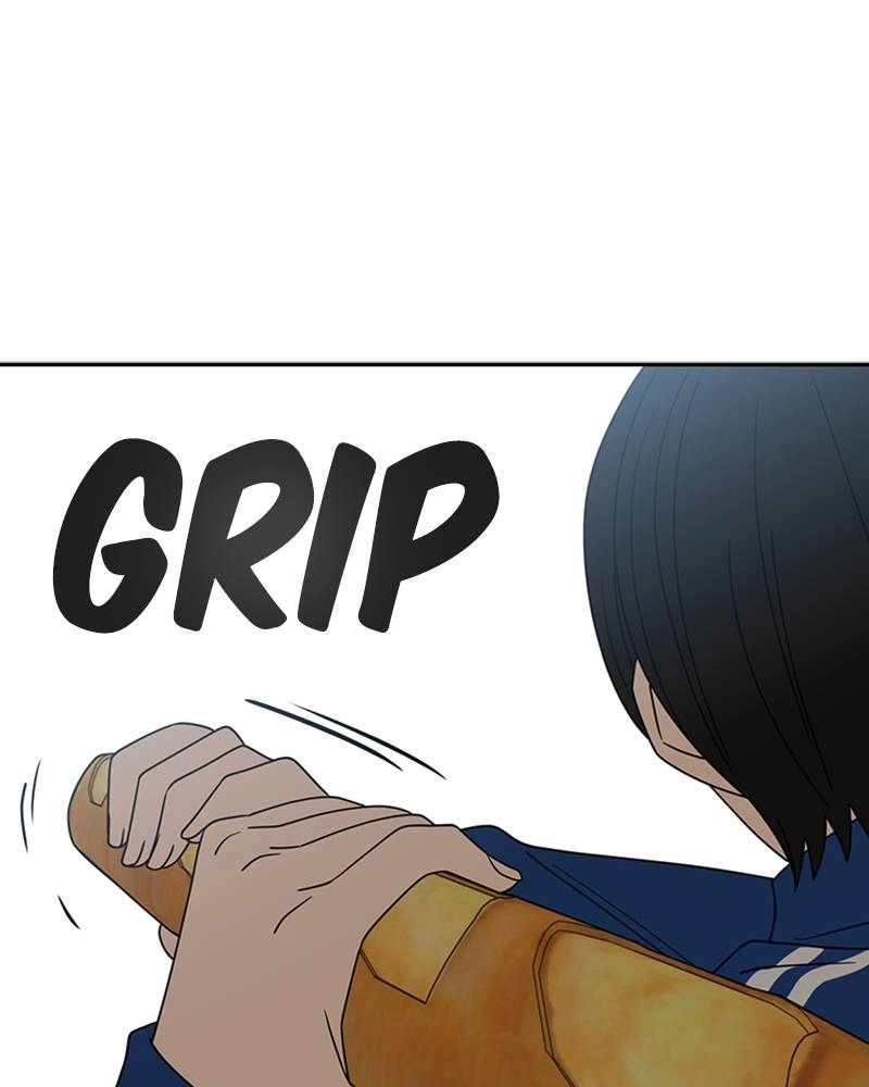 Maybe Meant to Be Chapter 49 - You Know the Drill Page 52