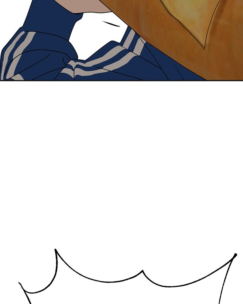 Maybe Meant to Be Chapter 49 - You Know the Drill Page 53