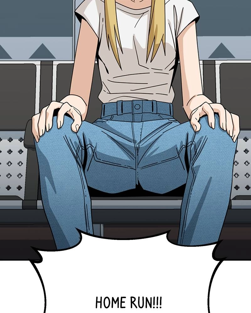 Maybe Meant to Be Chapter 49 - You Know the Drill Page 78