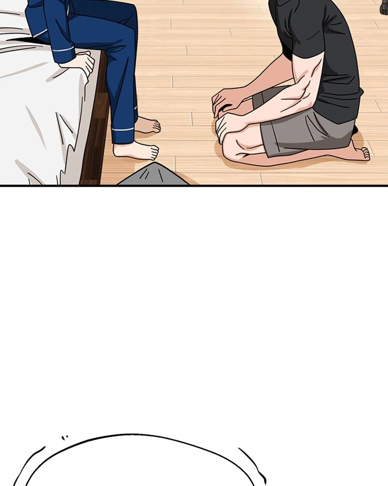 Maybe Meant to Be Chapter 49 - You Know the Drill Page 7