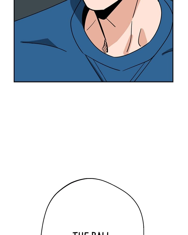 Maybe Meant to Be Chapter 49 - You Know the Drill Page 85