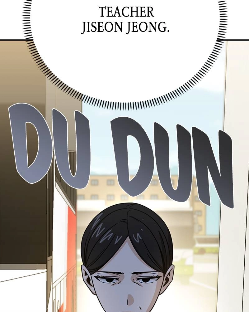 Maybe Meant to Be Chapter 49 - You Know the Drill Page 99