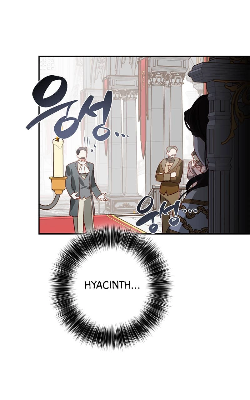 Men of the Harem Chapter 0 - Prologue Page 23