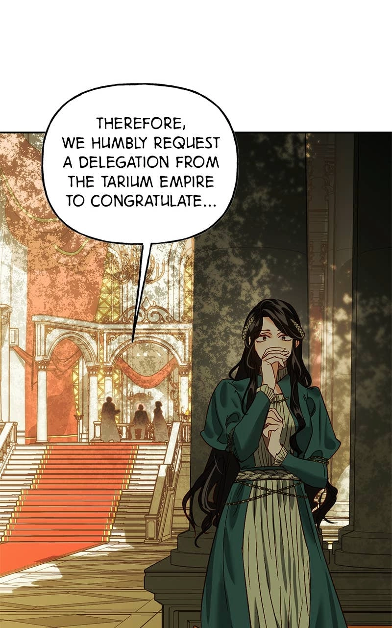 Men of the Harem Chapter 1 Page 48
