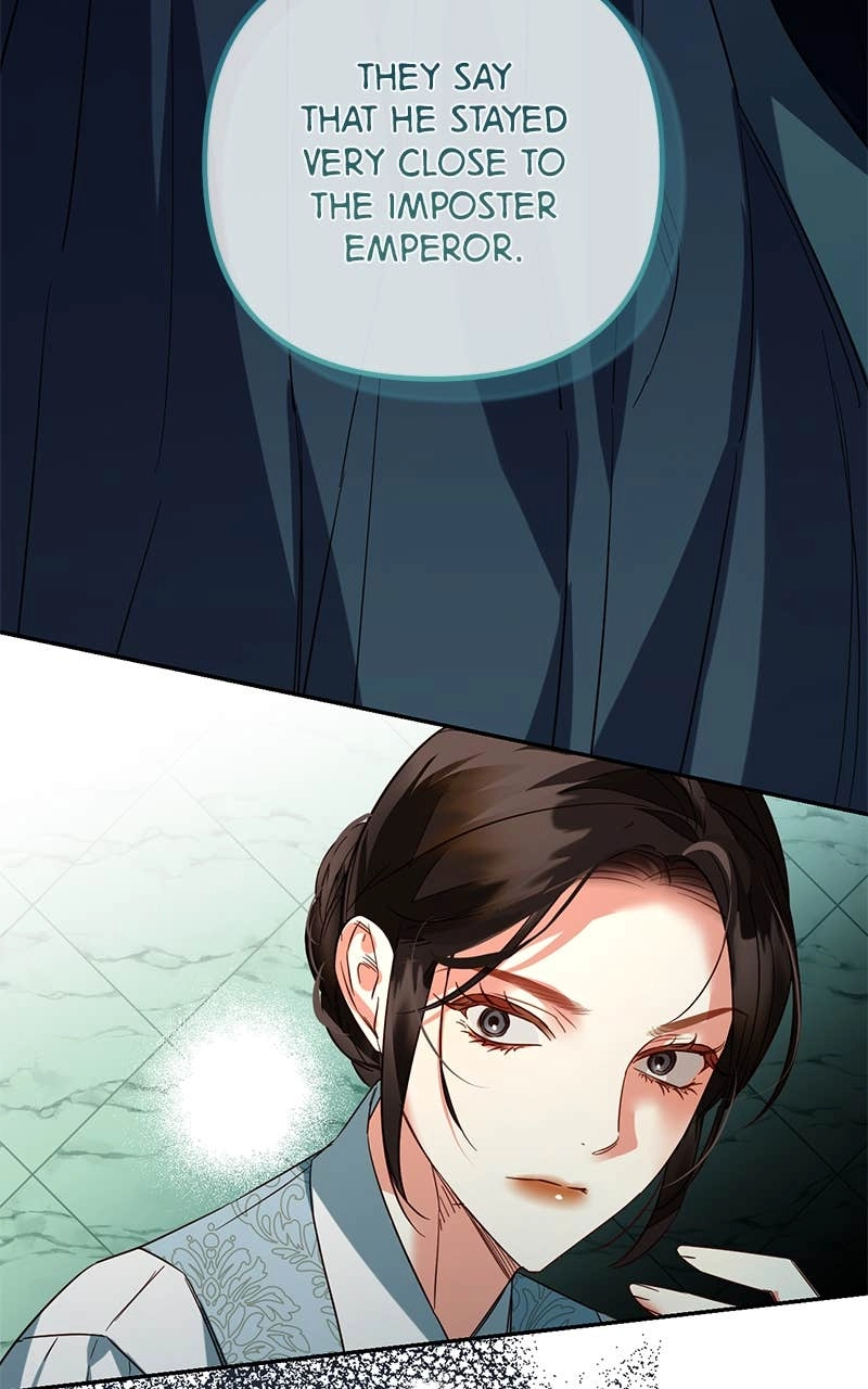 Men of the Harem Chapter 105 Page 15