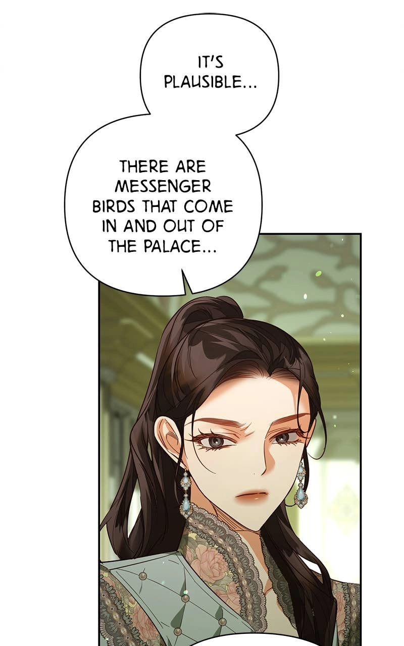 Men of the Harem Chapter 107 Page 21