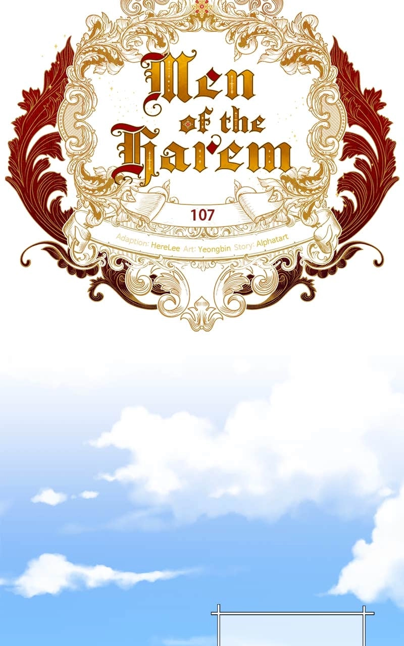 Men of the Harem Chapter 109 Page 11