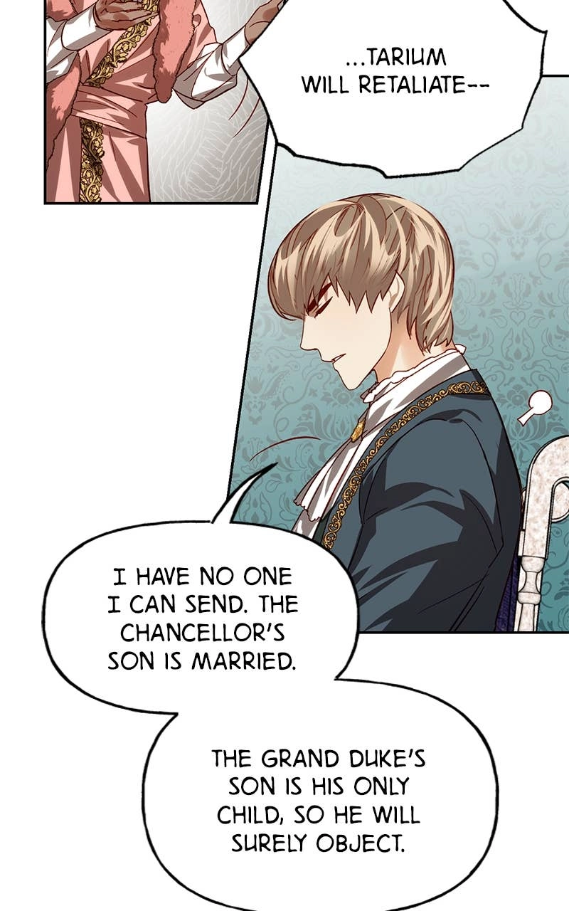 Men of the Harem Chapter 11 Page 15