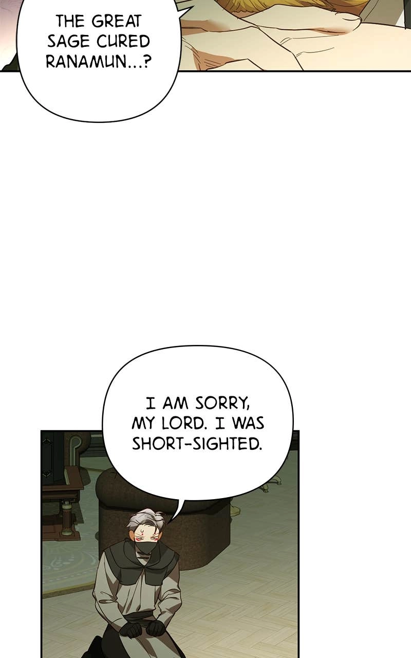 Men of the Harem Chapter 117 Page 19
