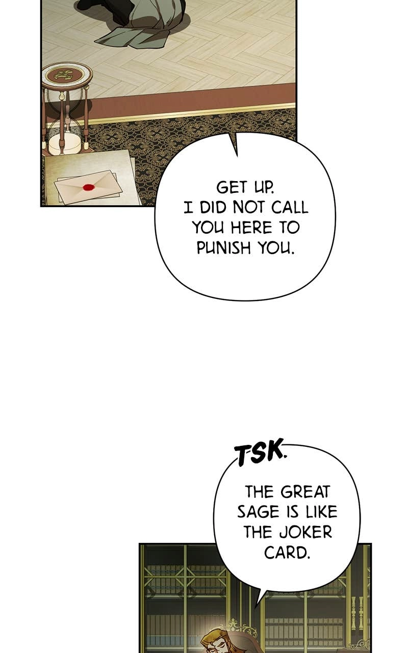 Men of the Harem Chapter 117 Page 20