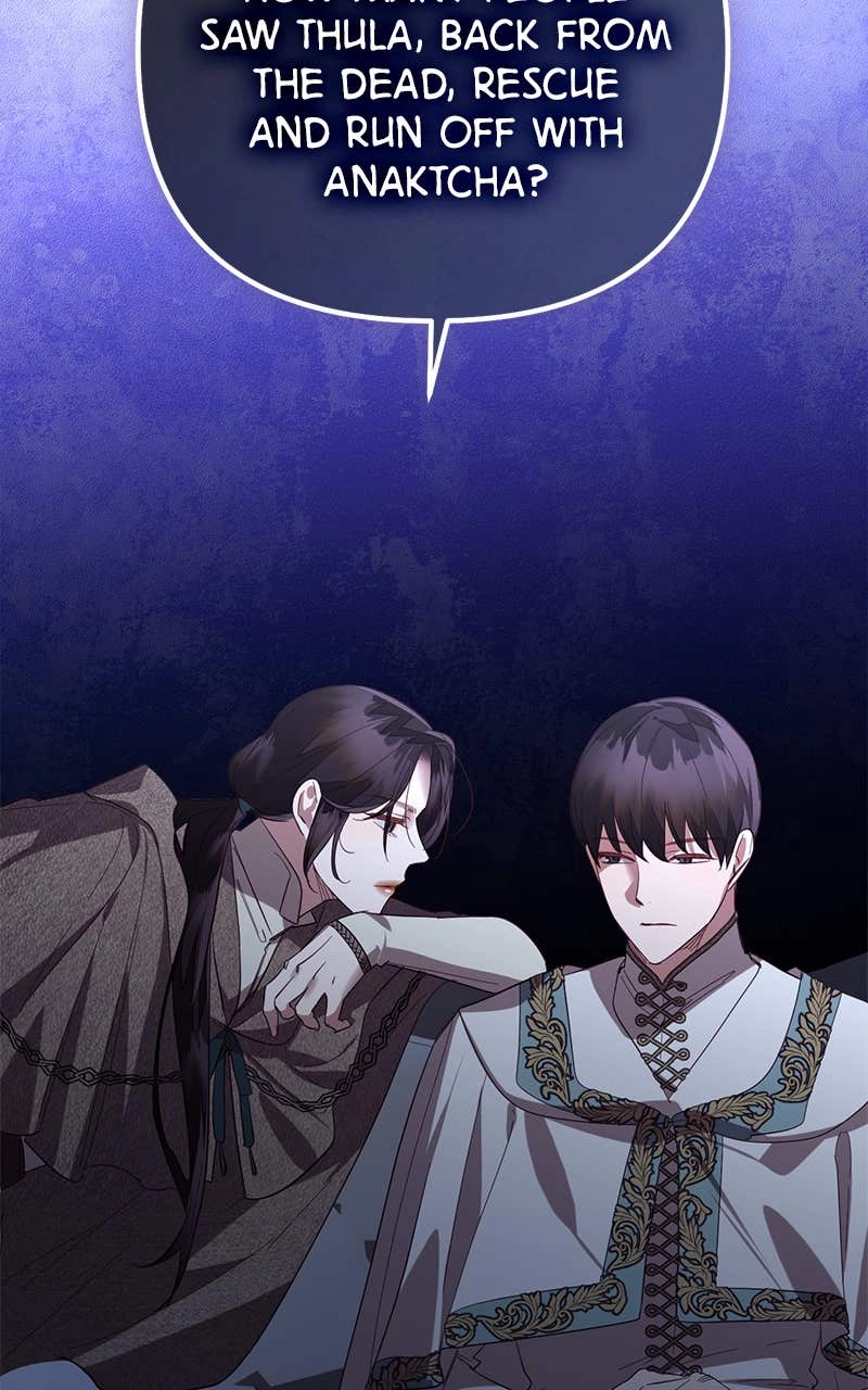 Men of the Harem Chapter 119 Page 15