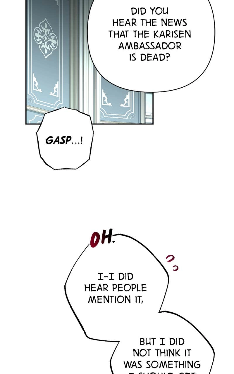 Men of the Harem Chapter 122 Page 79