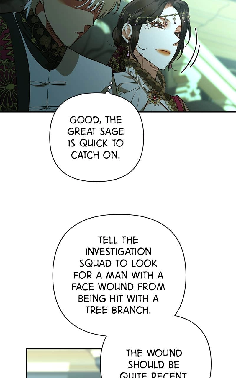 Men of the Harem Chapter 123 Page 7