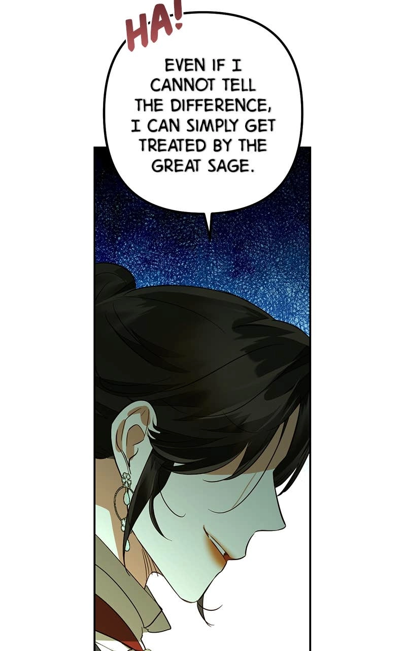 Men of the Harem Chapter 125 Page 44