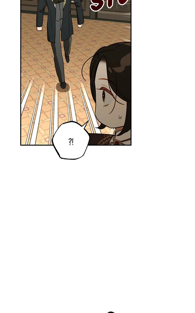 Men of the Harem Chapter 132 Page 36