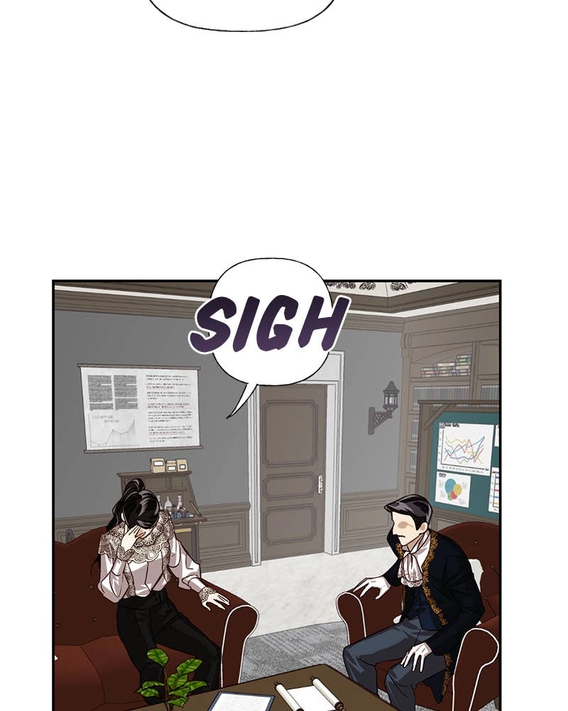Men of the Harem Chapter 14 Page 17