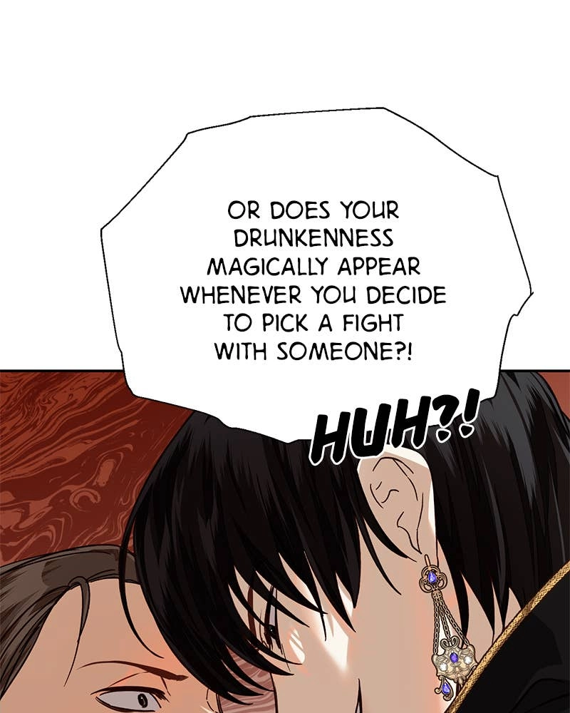 Men of the Harem Chapter 17 Page 79