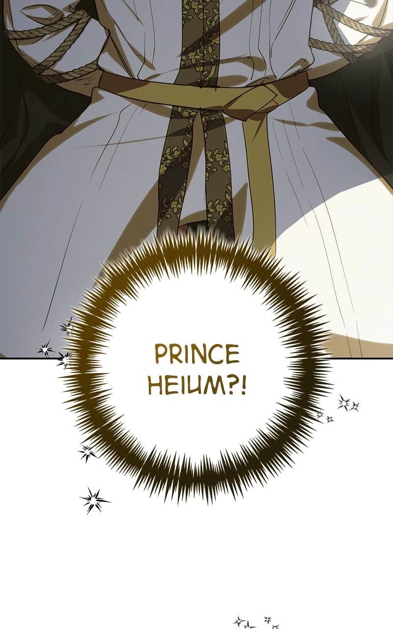 Men of the Harem Chapter 182 Page 14